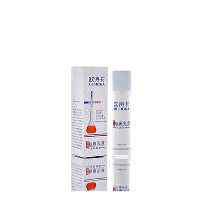 多用途抗菌乳液通州