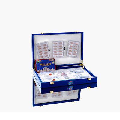 通州爱芯回春综合版